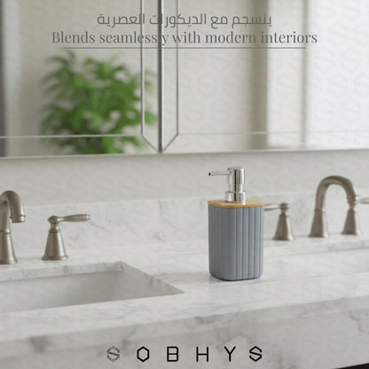 Ribbed Bamboo Soap Dispenser with Natural Bamboo Lid - Gray Drinkware collection SOBHYS - UAE