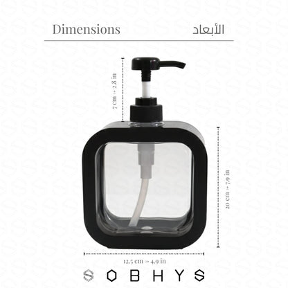 Large Refillable Soap Dispenser - Black Drinkware collection SOBHYS - UAE