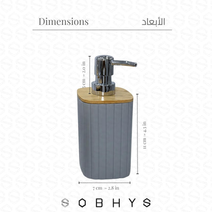 Ribbed Bamboo Soap Dispenser with Natural Bamboo Lid - Gray Drinkware collection SOBHYS - UAE