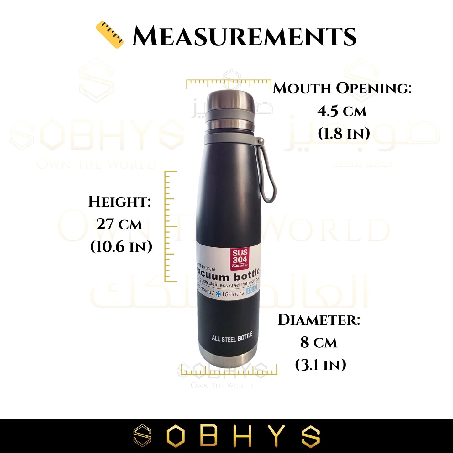 Stainless Steel Insulated Bottle Hot & Cold Flask - Black Drinkware collection SOBHYS - UAE