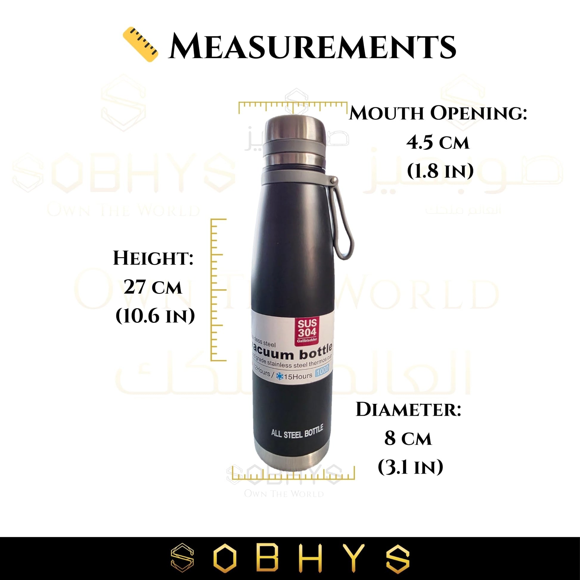 Stainless Steel Insulated Bottle Hot & Cold Flask - Black Drinkware collection SOBHYS - UAE