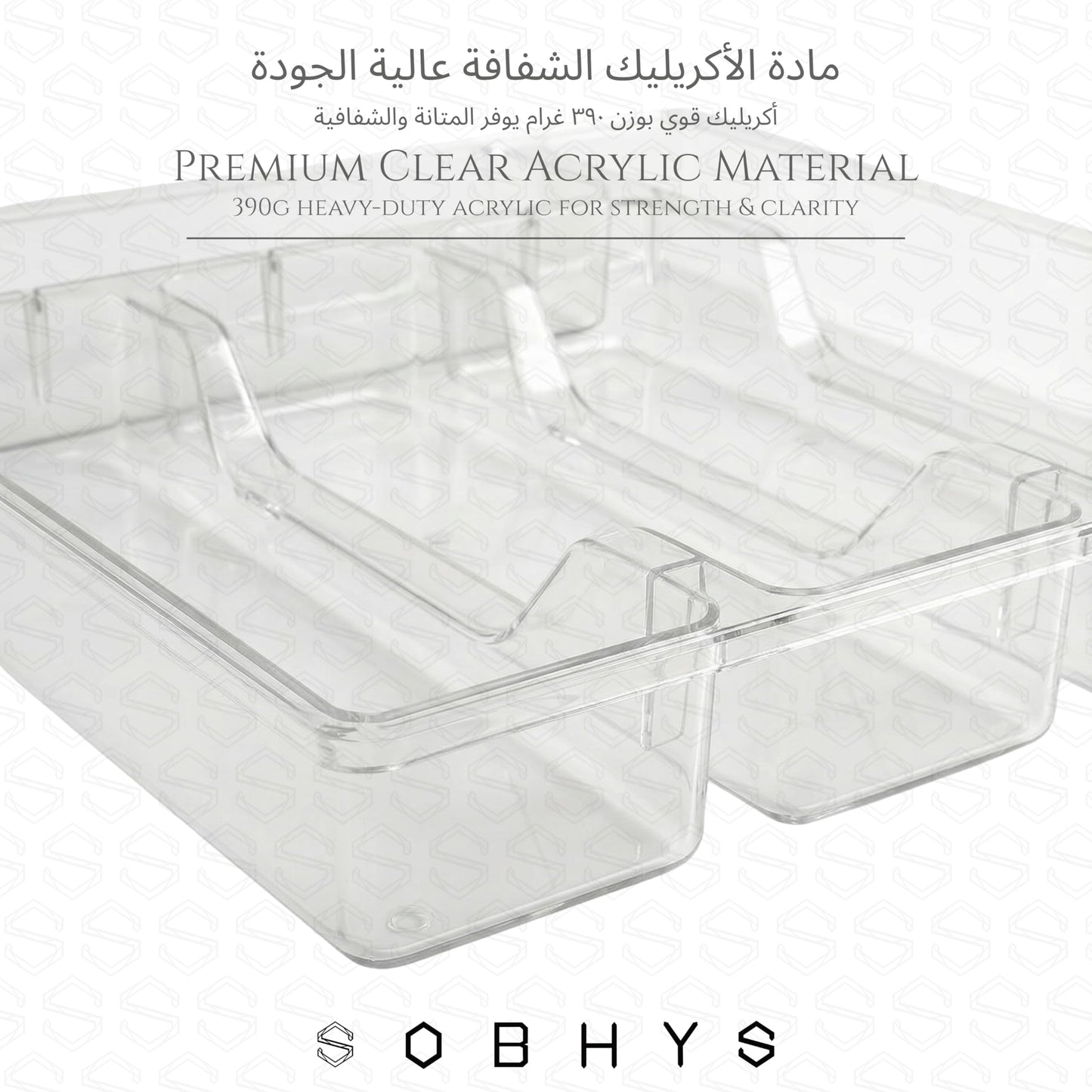 Clear Acrylic Drawer Organizer - Crystal Clear