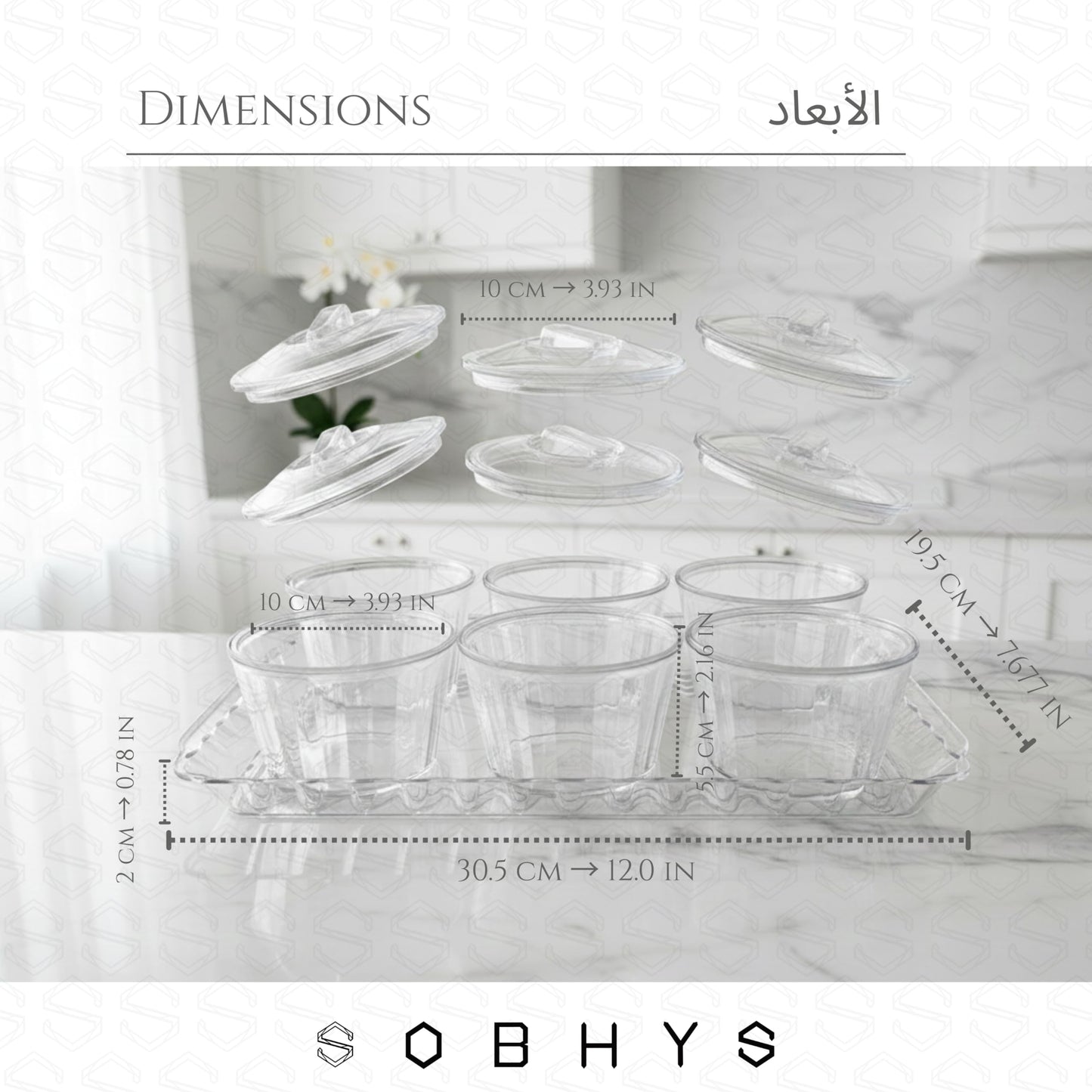 Acrylic serving set - 6 Round Bowl