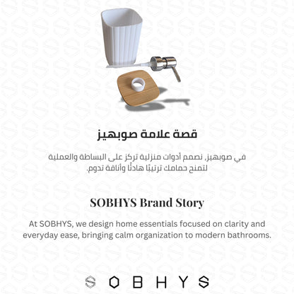 Ribbed Bamboo Soap Dispenser with Natural Bamboo Lid - White Drinkware collection SOBHYS - UAE