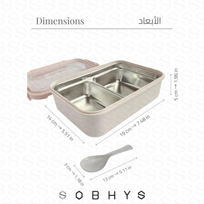 Stainless Steel Lunch Box with Removable Inner Tray - Blush Pink Lunch box collection SOBHYS - UAE