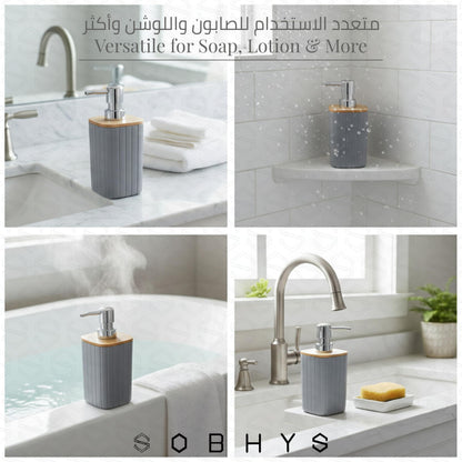 Ribbed Bamboo Soap Dispenser with Natural Bamboo Lid - Gray Drinkware collection SOBHYS - UAE
