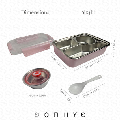 Stainless Steel Lunch Box with Removable Inner Tray - Pink Lunch box collection SOBHYS - UAE