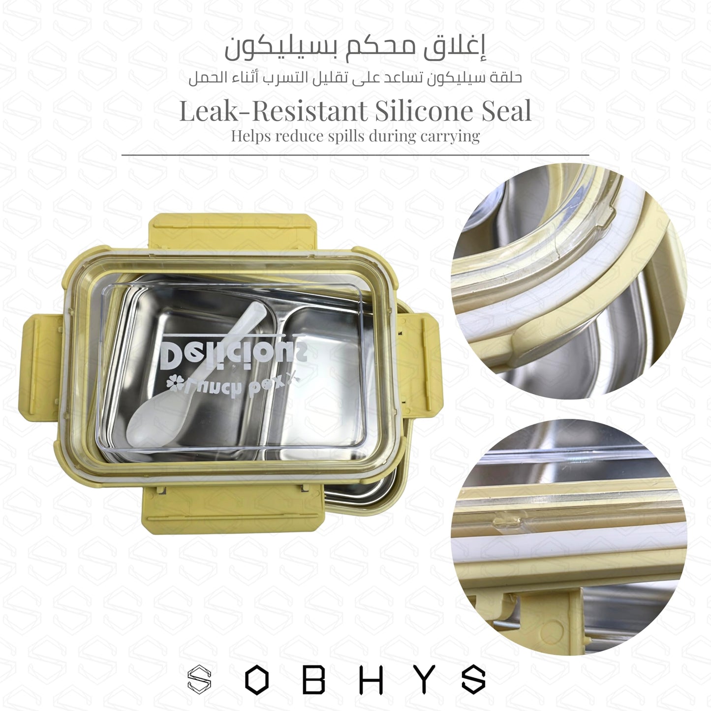 Stainless Steel Lunch Box with Removable Inner Tray - Soft Yellow