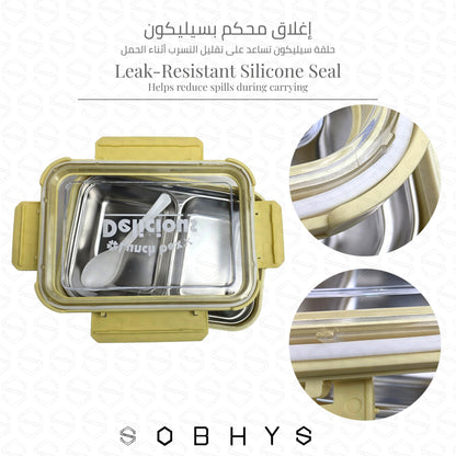 Stainless Steel Lunch Box with Removable Inner Tray - Soft Yellow Lunch box collection SOBHYS - UAE