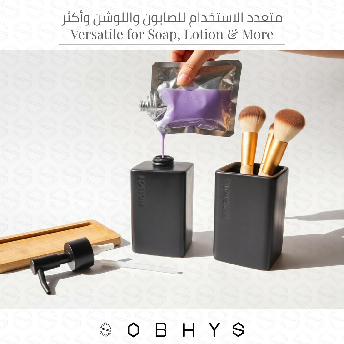 Ceramic Bathroom Countertop Set with Bamboo Tray - Black Matte