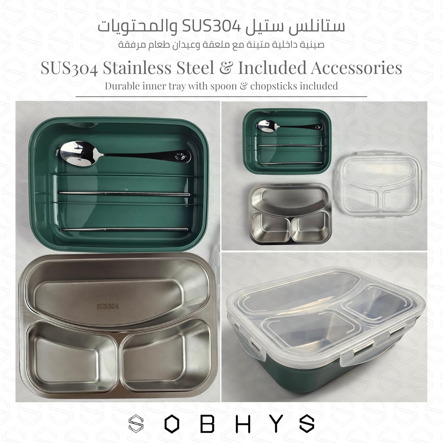 Stainless Steel Lunch Box with 3 Compartments - Green