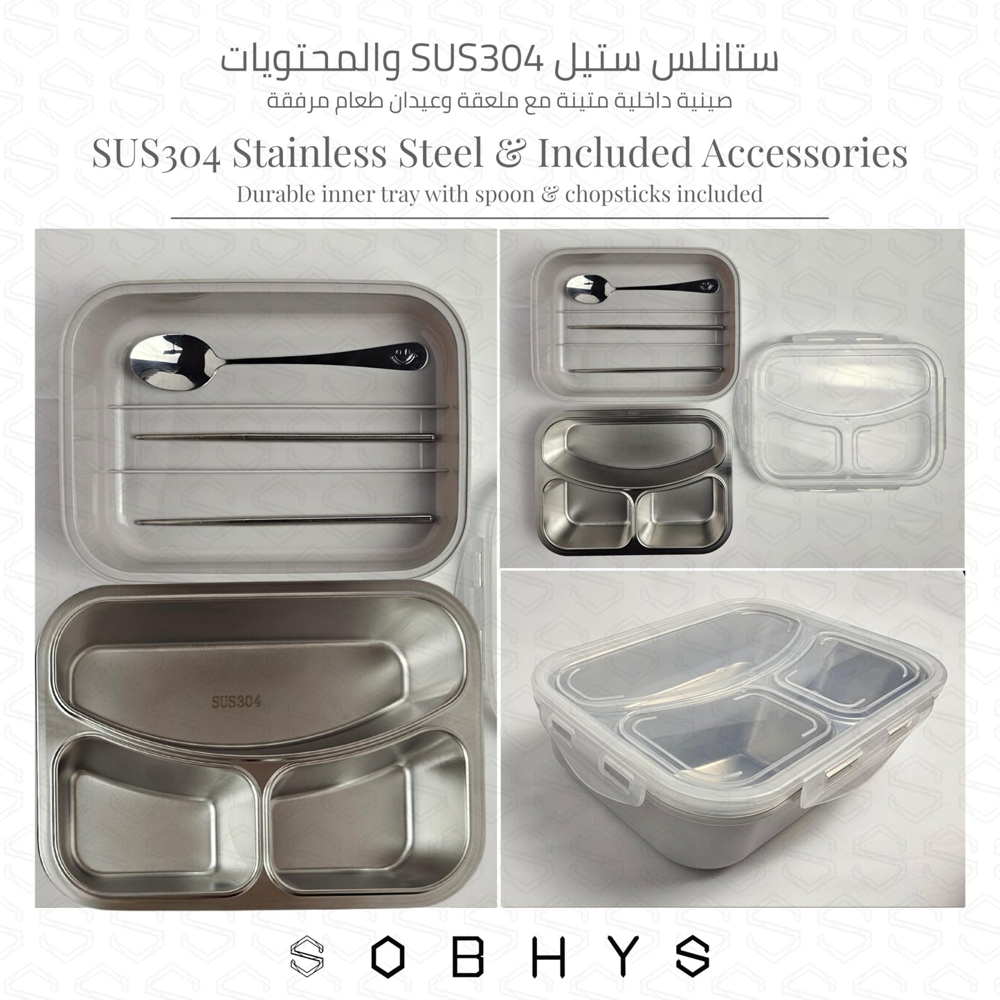 Stainless Steel Lunch Box with 3 Compartments - Grey