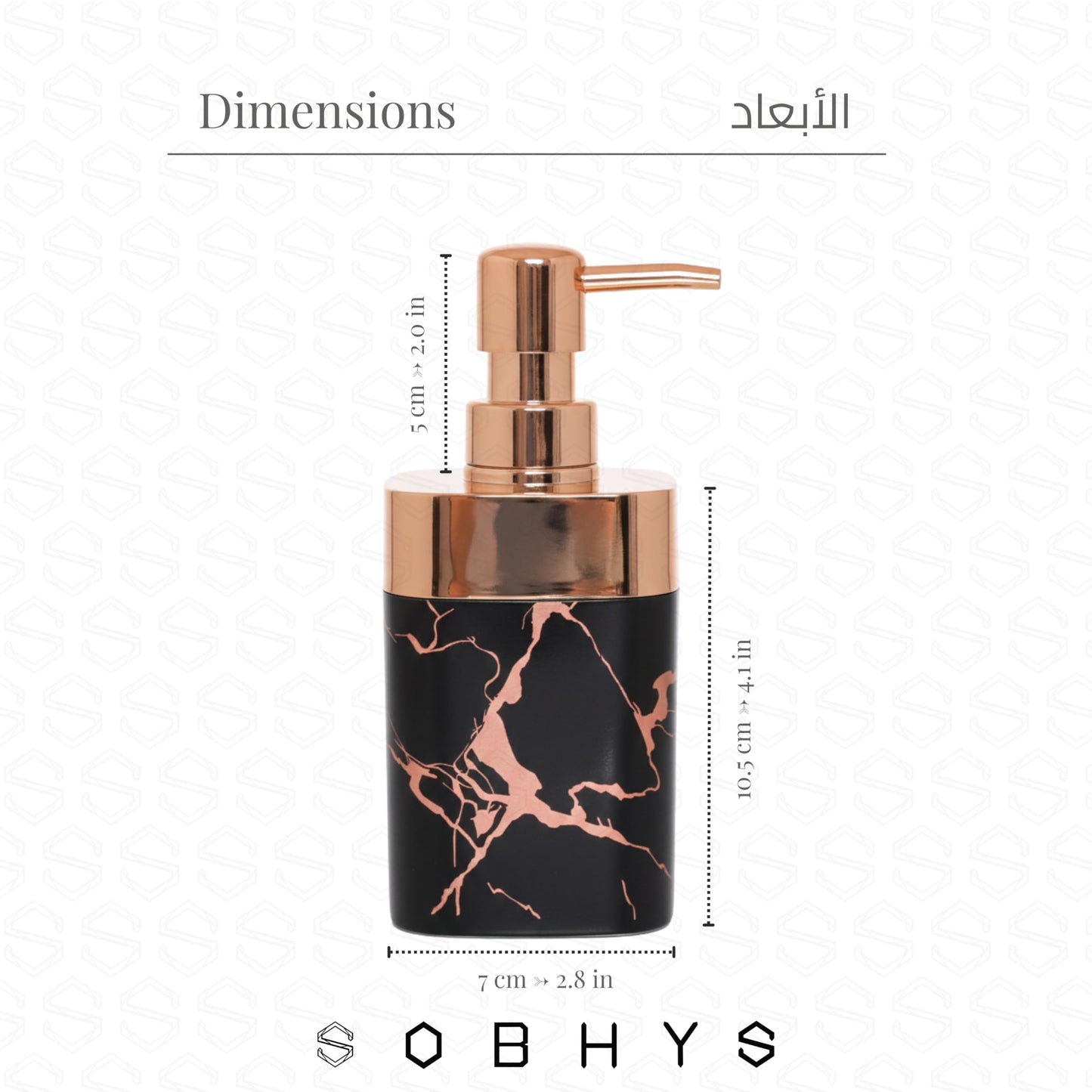 Marble Soap Dispenser with Rose Gold Pump - Black