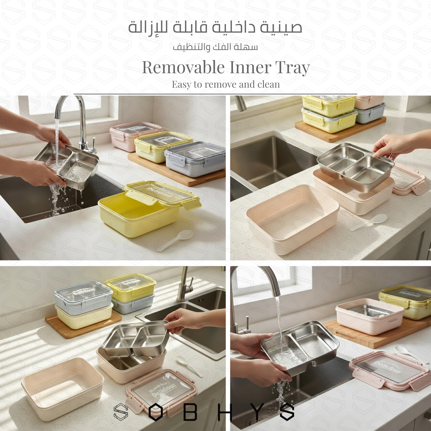 Stainless Steel Lunch Box with Removable Inner Tray - Blush Pink