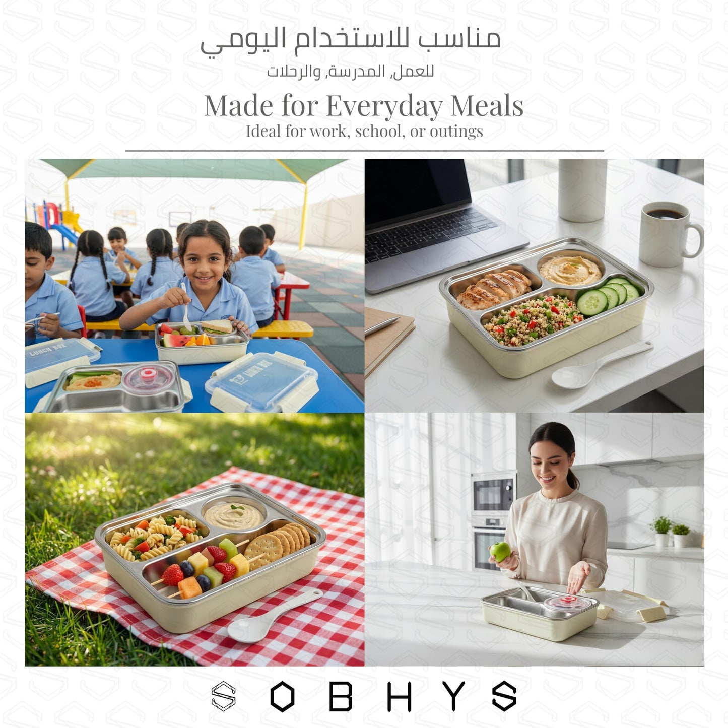 Stainless Steel Lunch Box with Removable Inner Tray - Yellow