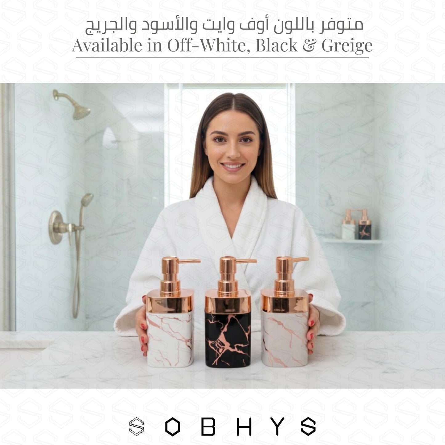 Marble Soap Dispenser with Rose Gold Pump - Greige