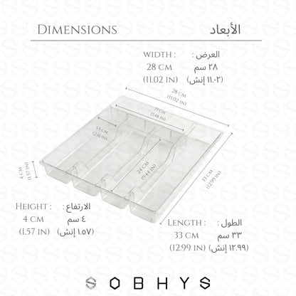 Clear Acrylic Drawer Organizer - Crystal Clear Kitchen Essentials SOBHYS - UAE