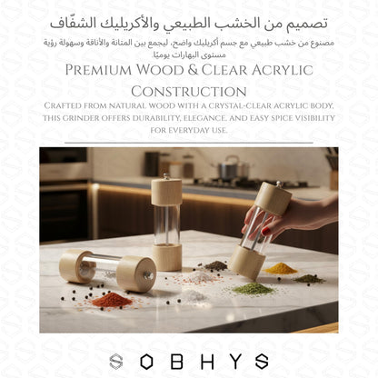 Wood and Acrylic Salt and Pepper Grinder - Natural Wood Kitchen Essentials SOBHYS - UAE