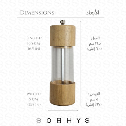 Wood and Acrylic Salt and Pepper Grinder - Natural Wood Kitchen Essentials SOBHYS - UAE