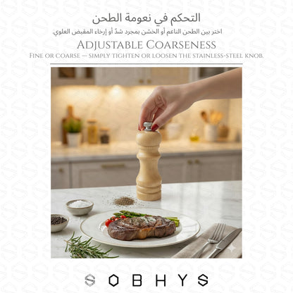 Premium Wooden Salt Grinder - Natural Wood Kitchen Essentials SOBHYS - UAE