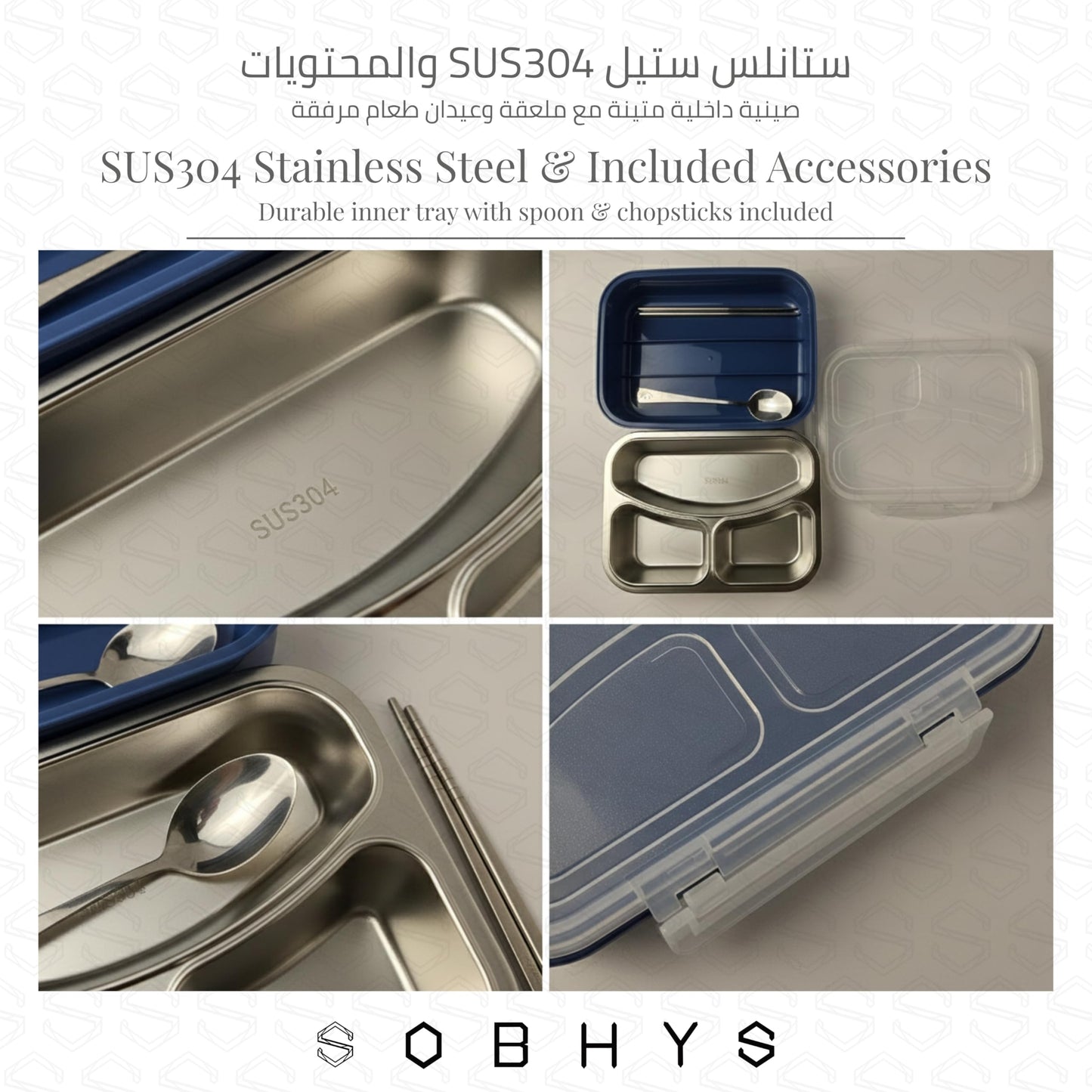 Stainless Steel Lunch Box with 3 Compartments - Blue