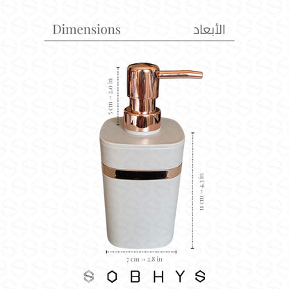 Modern Soap Dispenser with Rose Gold Pump - Greige Bathroom decor collection SOBHYS - UAE