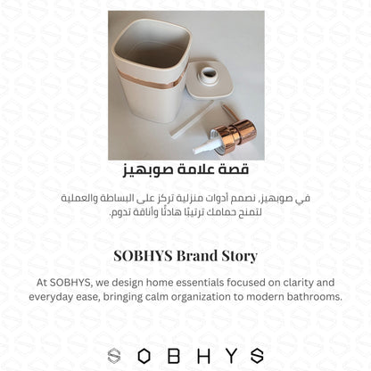 Modern Soap Dispenser with Rose Gold Pump - Greige Bathroom decor collection SOBHYS - UAE