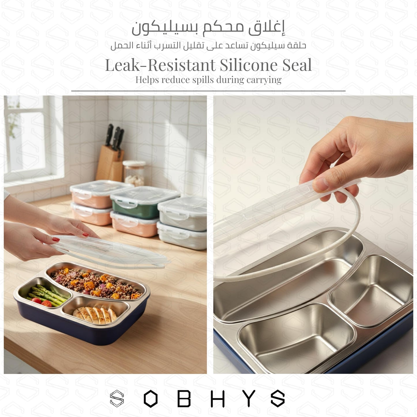 Stainless Steel Lunch Box with 3 Compartments - Blush Beige