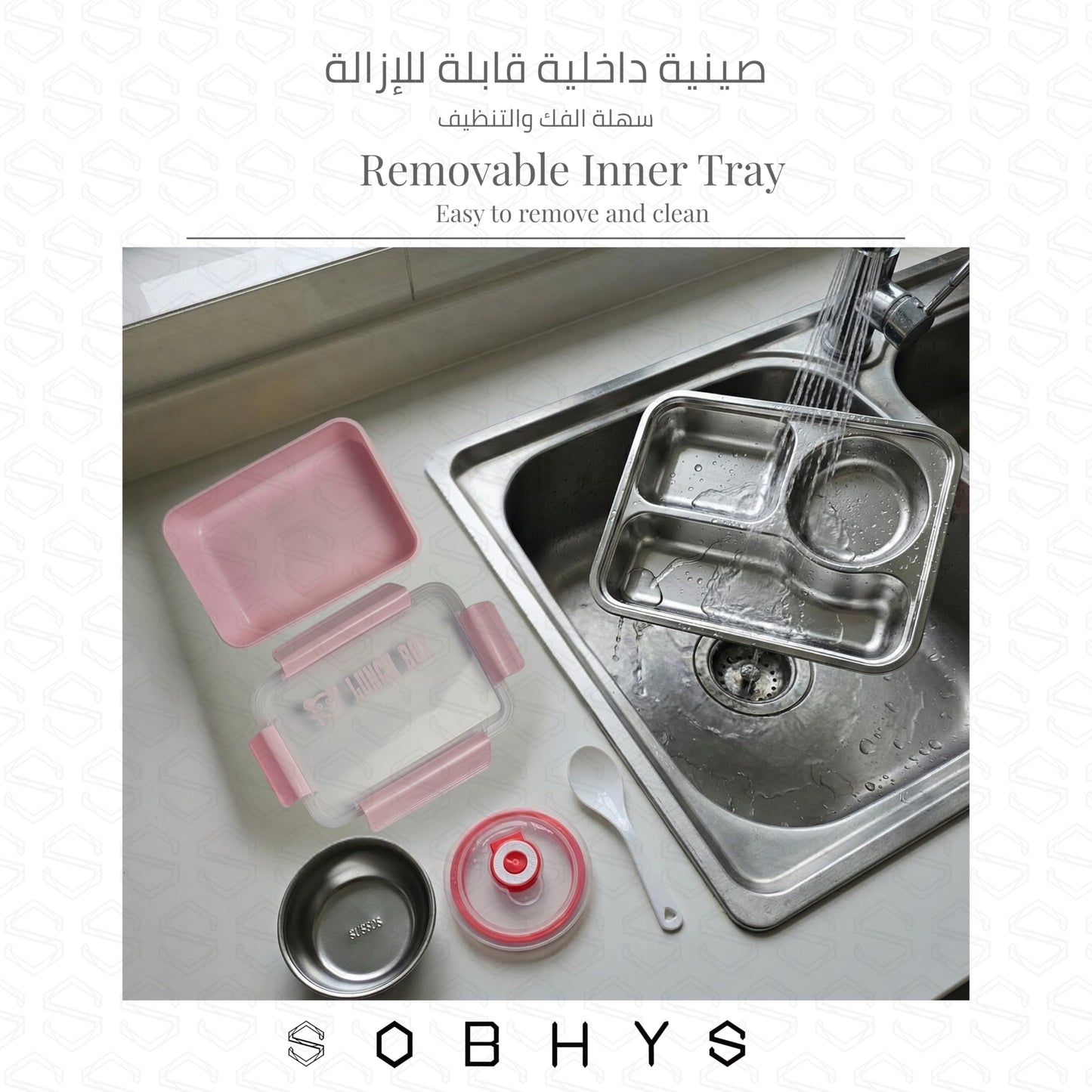 Stainless Steel Lunch Box with Removable Inner Tray - Pink