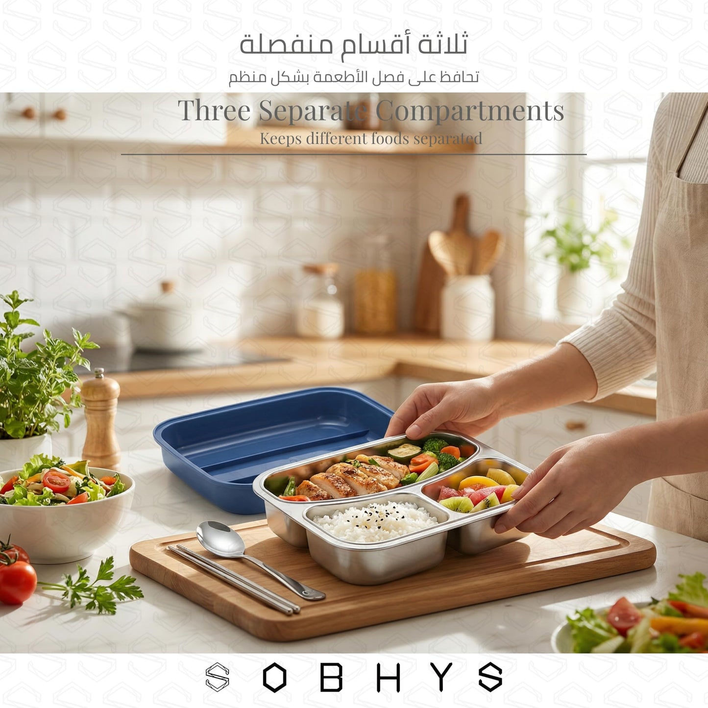 Stainless Steel Lunch Box with 3 Compartments - Blue