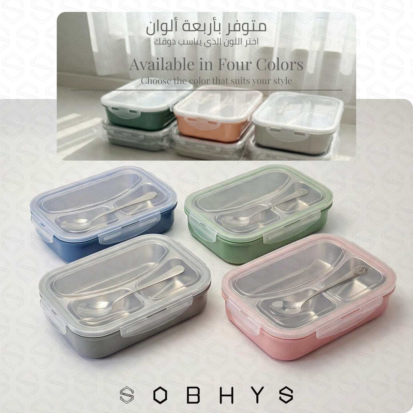 Stainless Steel Lunch Box with 3 Compartments - Green