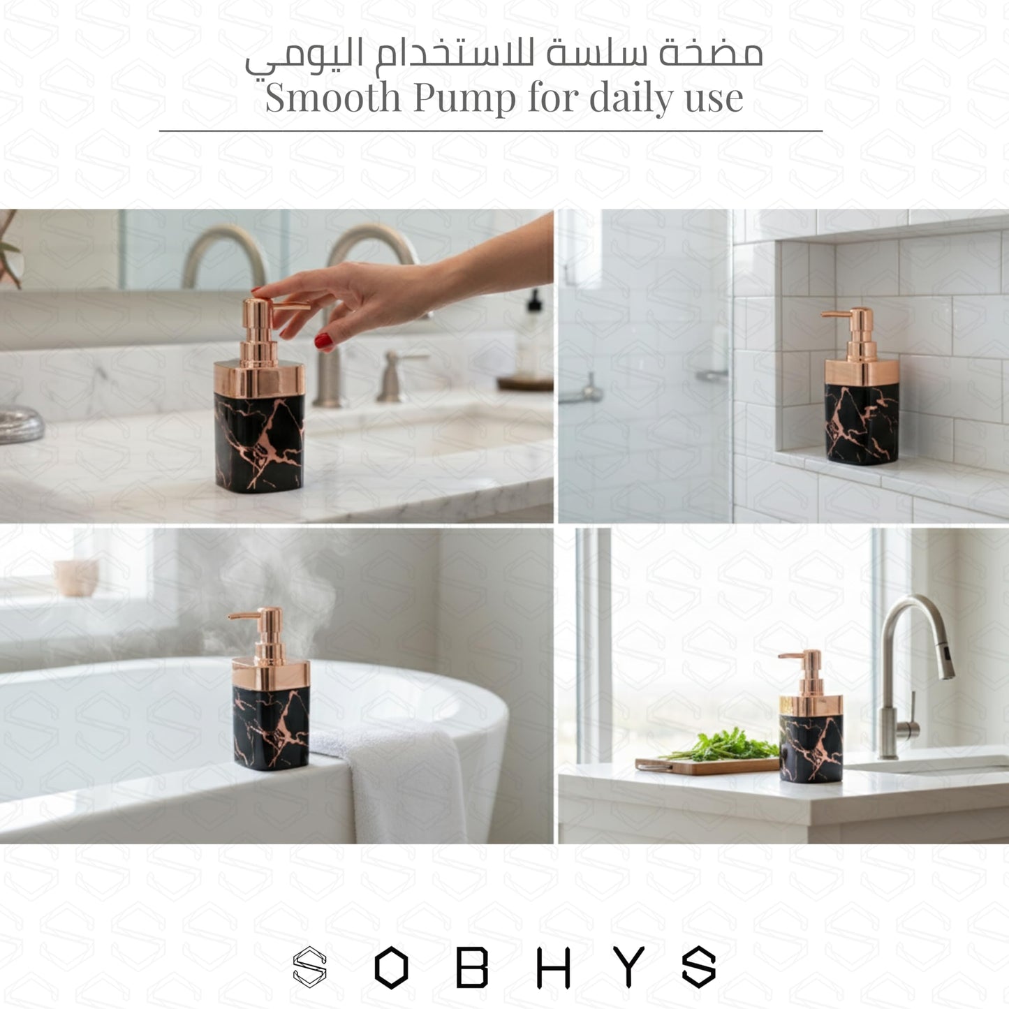 Marble Soap Dispenser with Rose Gold Pump - Black
