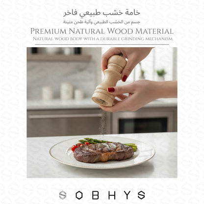Premium Wooden Salt Grinder - Natural Wood Kitchen Essentials SOBHYS - UAE