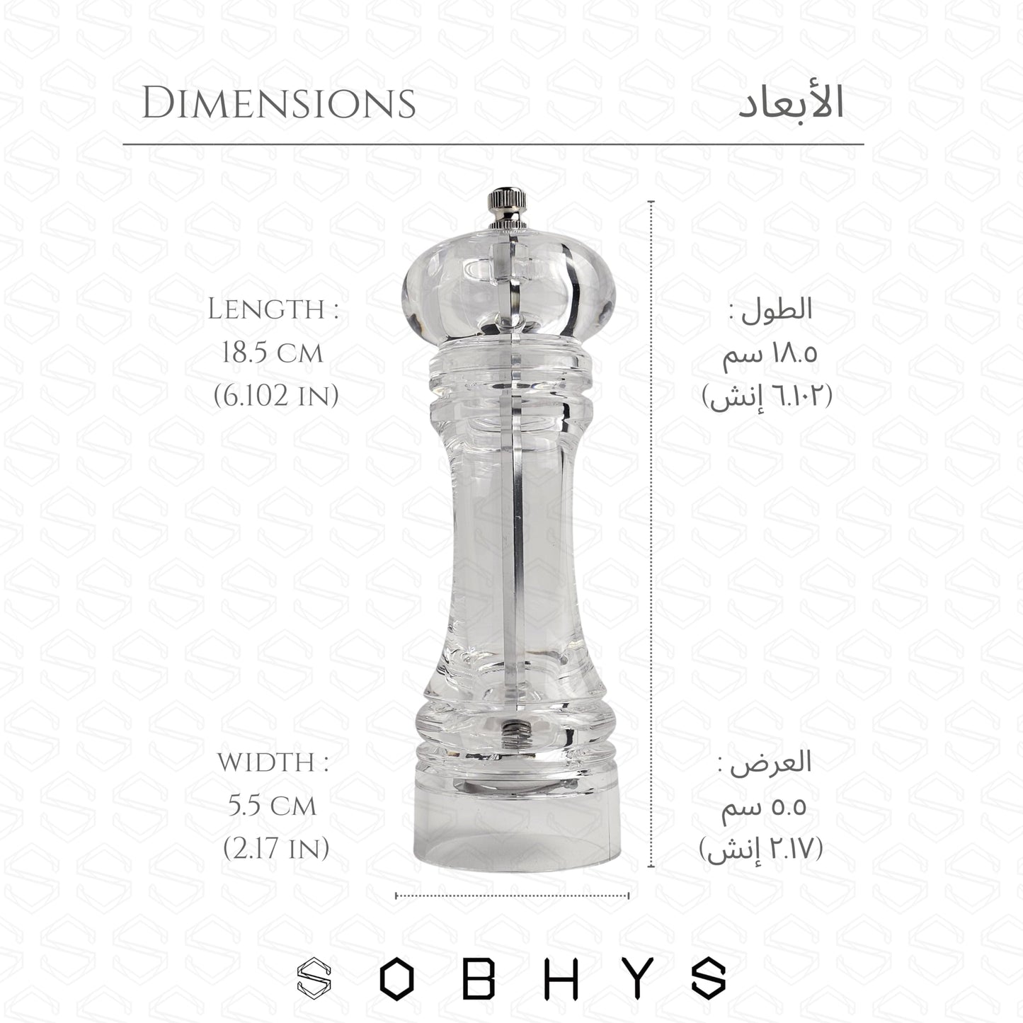 Acrylic Salt & Pepper Grinder 18.5cm - Clear