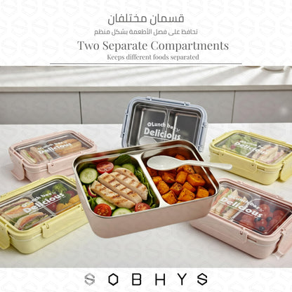 Stainless Steel Lunch Box with Removable Inner Tray - Soft Yellow Lunch box collection SOBHYS - UAE