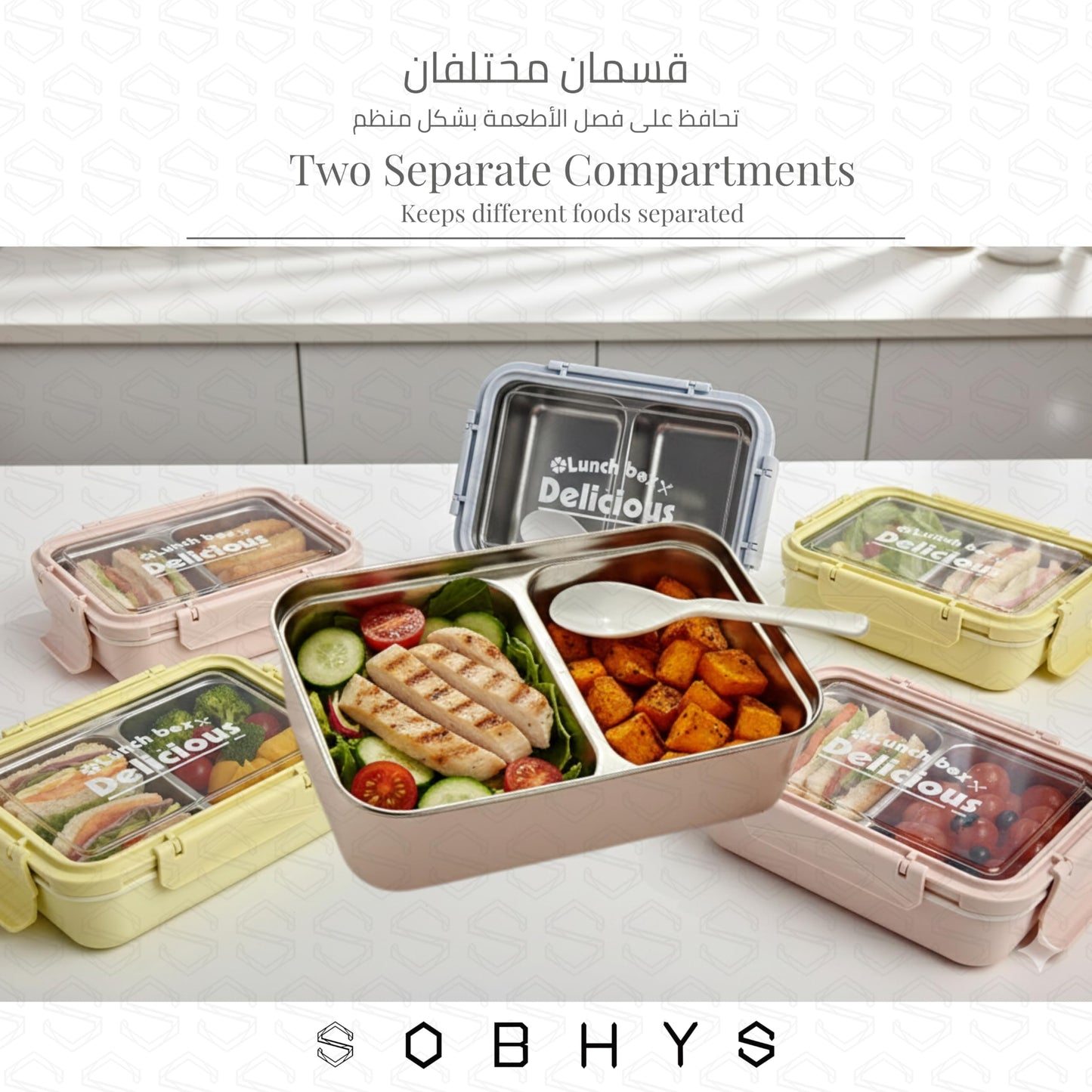 Stainless Steel Lunch Box with Removable Inner Tray - Light Blue