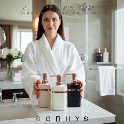 Modern Soap Dispenser with Rose Gold Pump - Off-White Bathroom decor collection SOBHYS - UAE