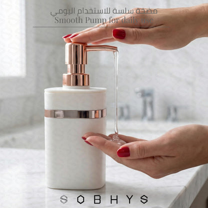 Modern Soap Dispenser with Rose Gold Pump - Off-White Bathroom decor collection SOBHYS - UAE