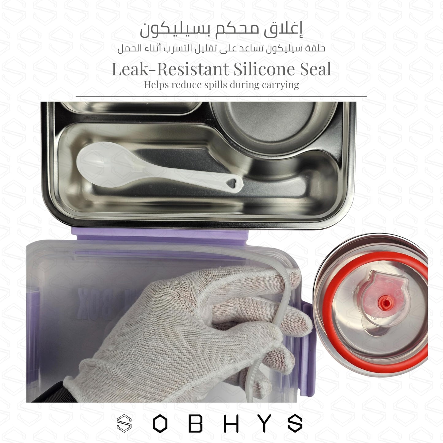 Stainless Steel Lunch Box with Removable Inner Tray - Lavender