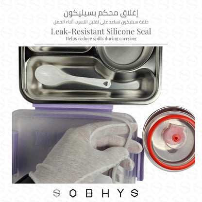 Stainless Steel Lunch Box with Removable Inner Tray - Lavender Lunch box collection SOBHYS - UAE