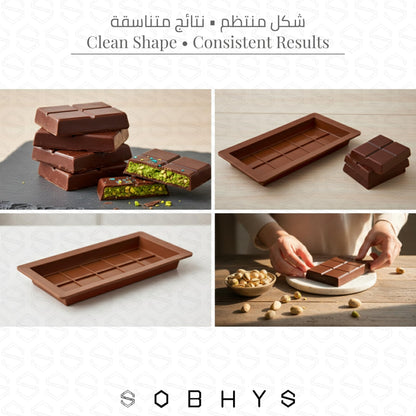 Silicone Chocolate Bar Mold - Brown Kitchen Essentials SOBHYS - UAE
