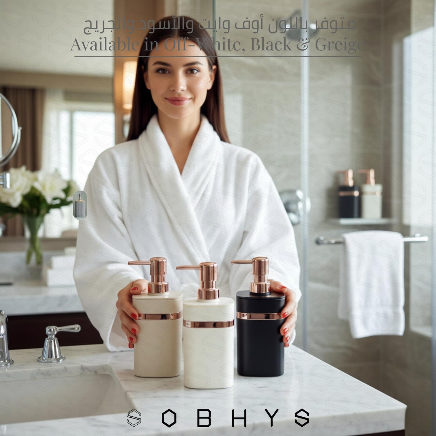 Modern Soap Dispenser with Rose Gold Pump - Black Bathroom decor collection SOBHYS - UAE