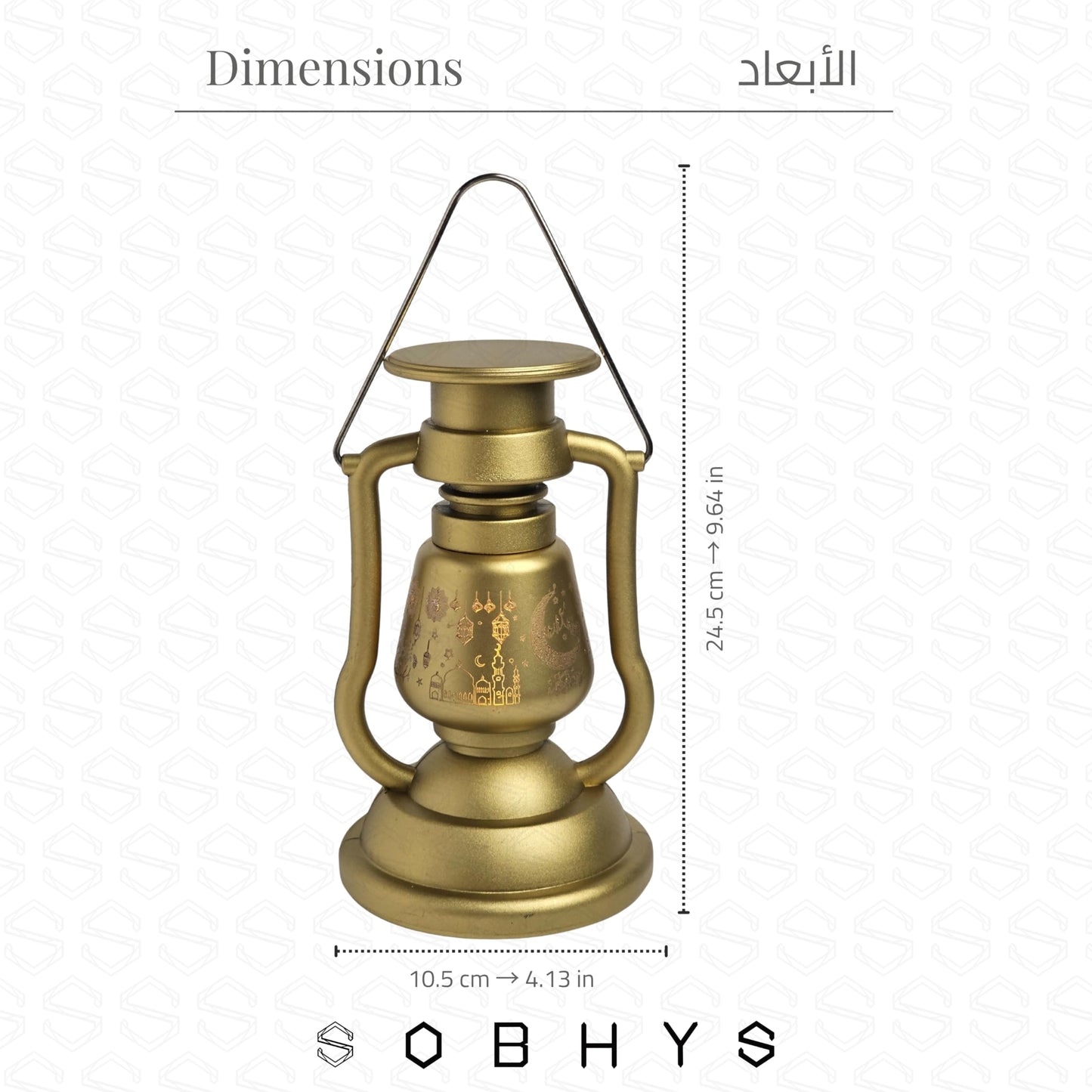 Heritage Glowing Ramadan Fanoos - OLIVE