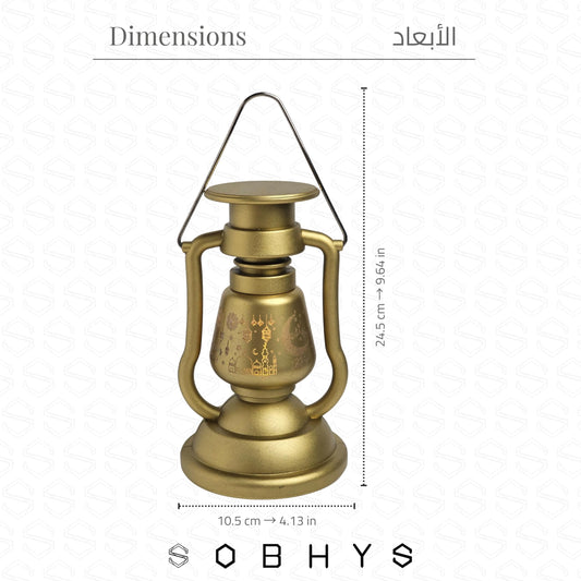 Heritage Glowing Ramadan Fanoos - OLIVE