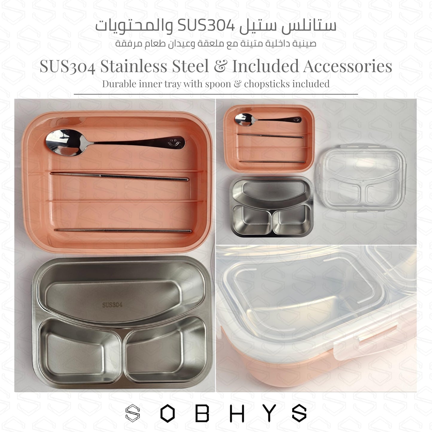 Stainless Steel Lunch Box with 3 Compartments - Blush Beige