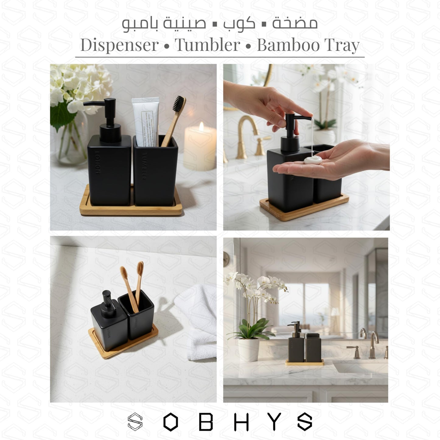 Ceramic Bathroom Countertop Set with Bamboo Tray - Black Matte