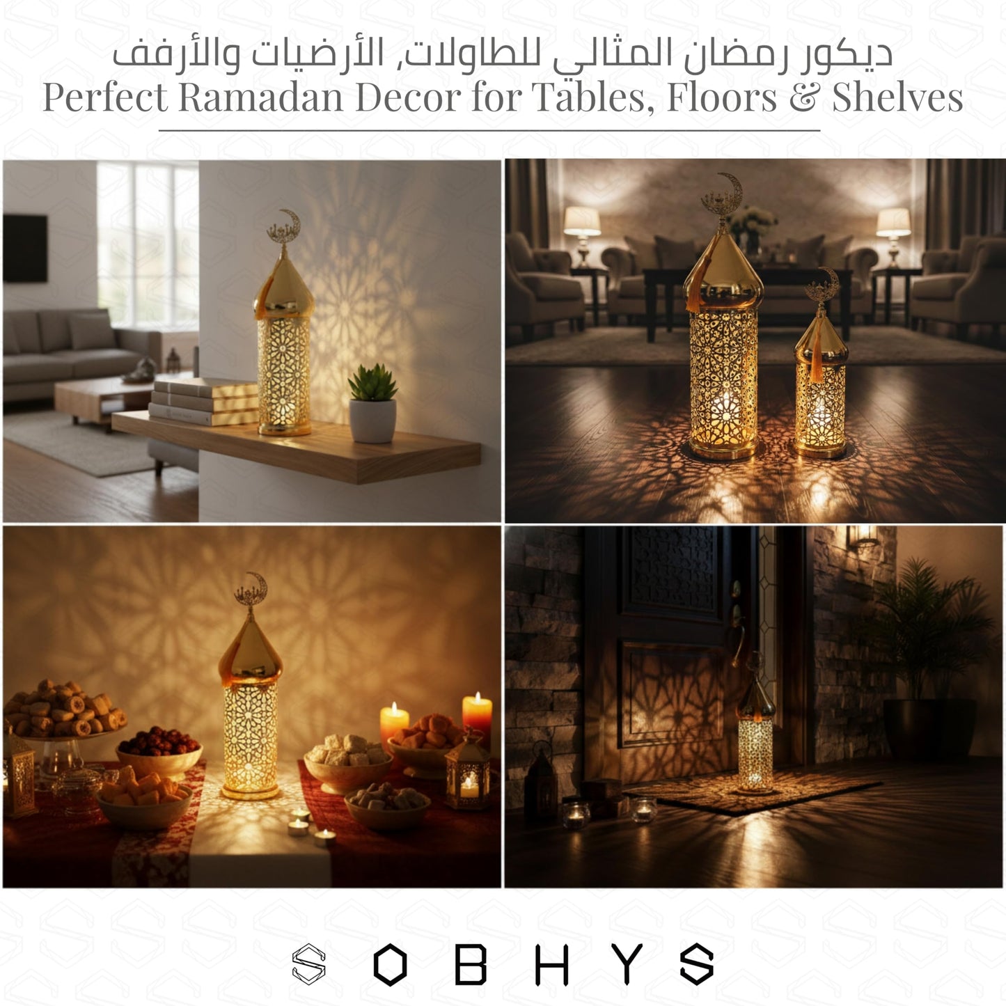 Premium Ramadan lantern Gold - 45 CM