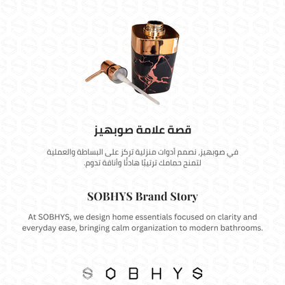 Marble Soap Dispenser with Rose Gold Pump - Black Drinkware collection SOBHYS - UAE