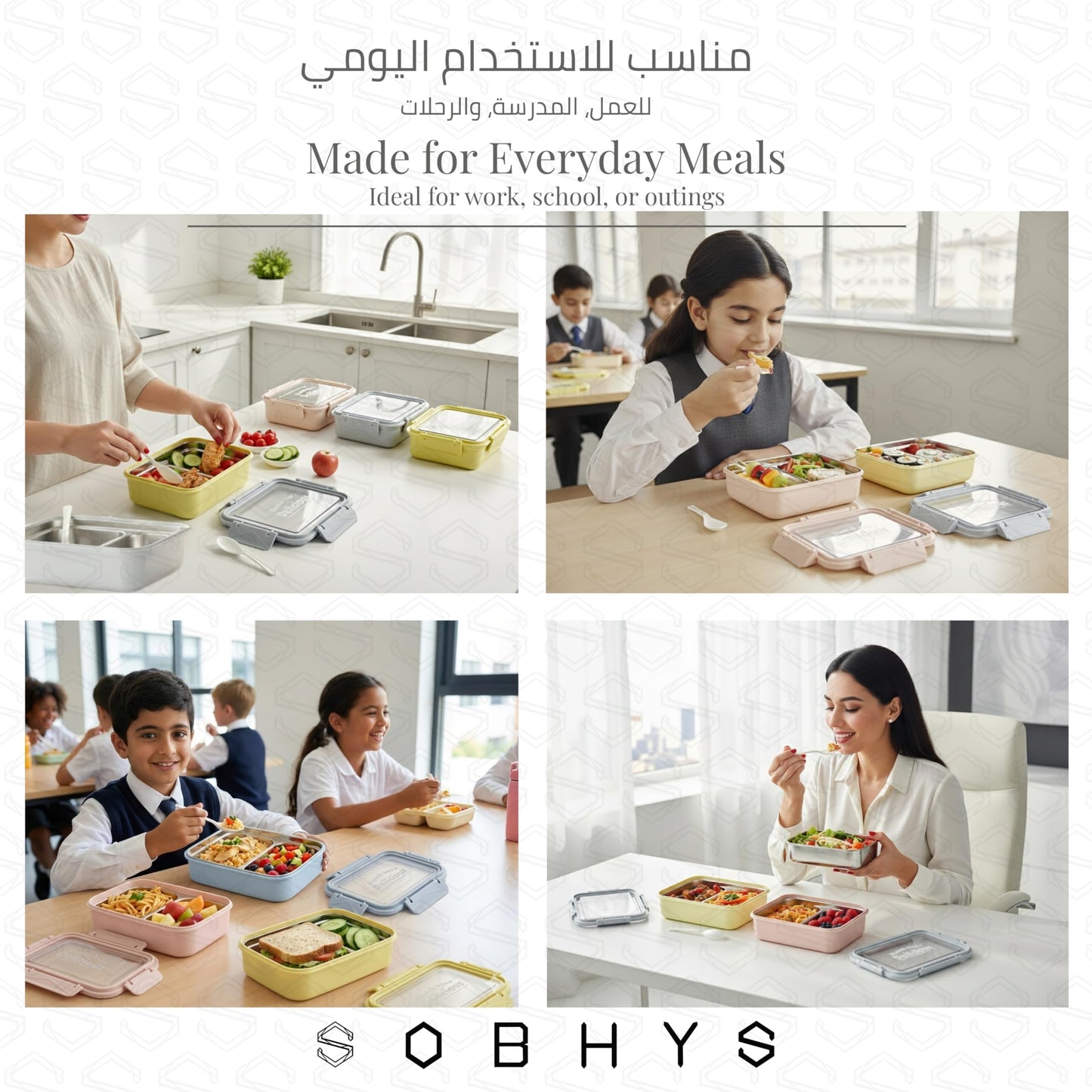 Stainless Steel Lunch Box with Removable Inner Tray - Soft Yellow