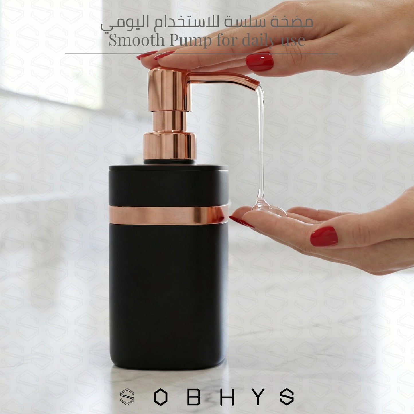 Modern Soap Dispenser with Rose Gold Pump - Black Bathroom decor collection SOBHYS - UAE